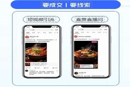 案例分享：百度竞价托管公司助力企业拓展市场