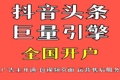 百度推广成本控制，实战案例分析